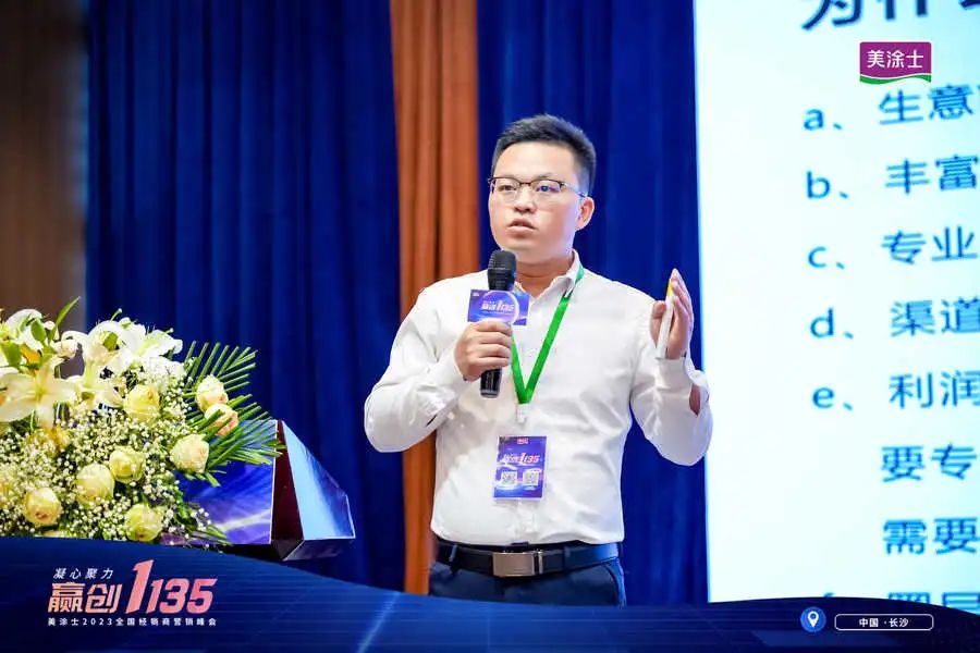 mg冰球突破(中国)官方网站