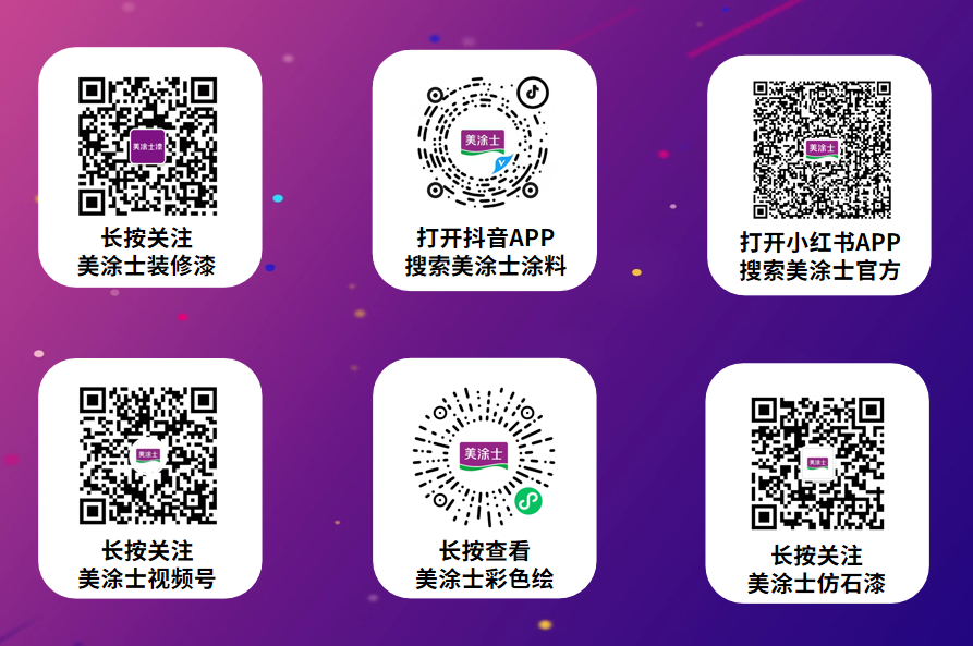 mg冰球突破(中国)官方网站