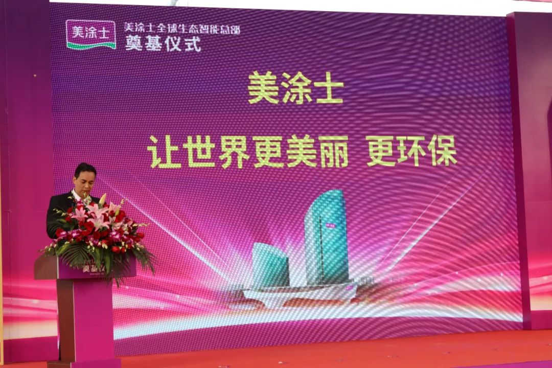mg冰球突破(中国)官方网站