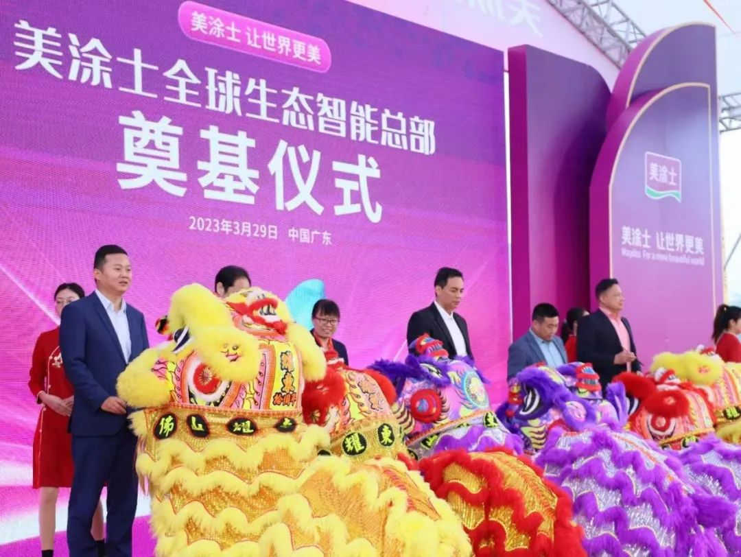 mg冰球突破(中国)官方网站