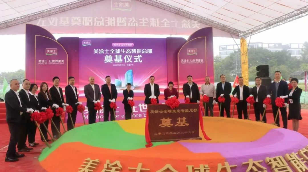 mg冰球突破(中国)官方网站