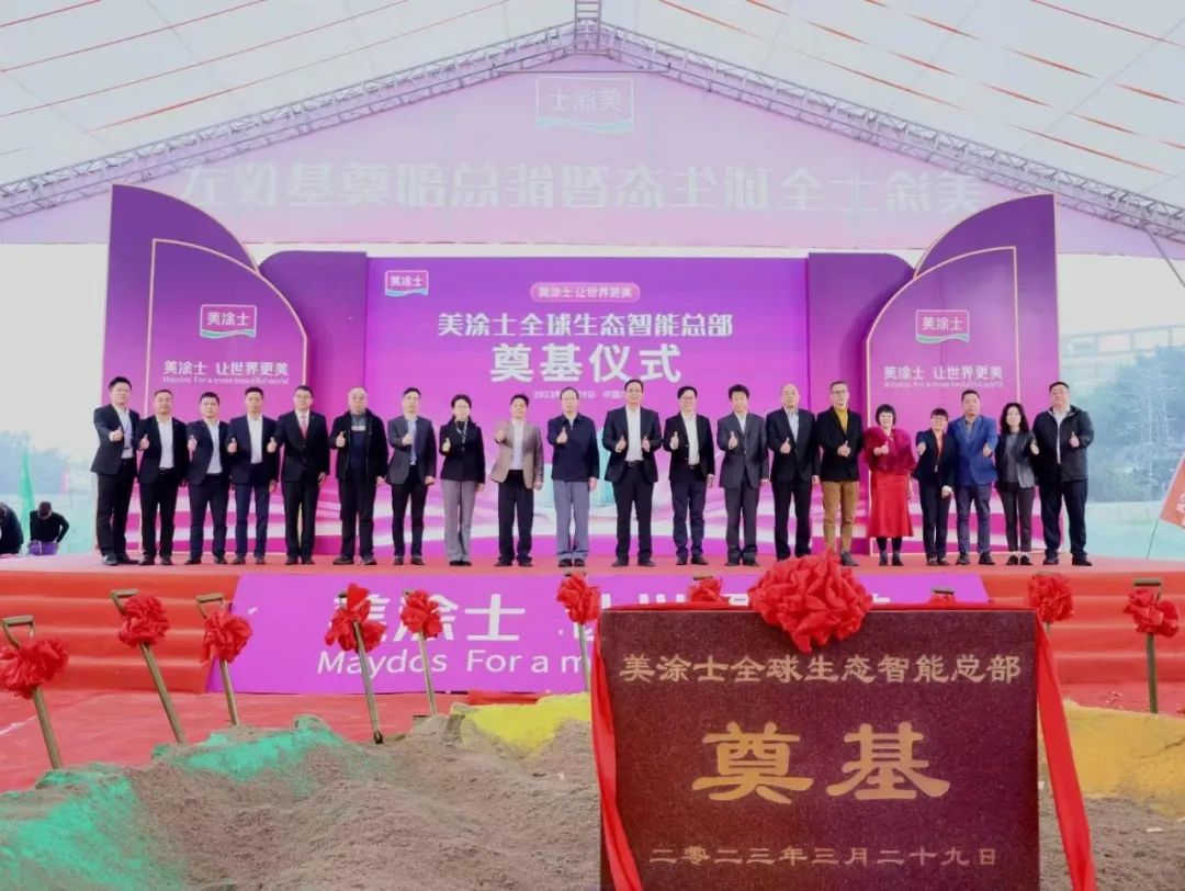 mg冰球突破(中国)官方网站