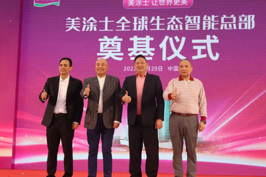 mg冰球突破(中国)官方网站