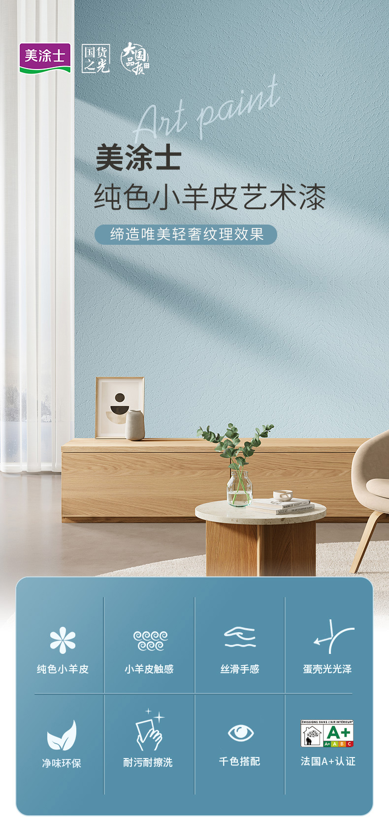 mg冰球突破(中国)官方网站
