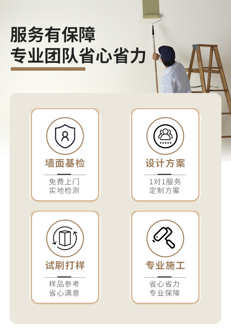 mg冰球突破(中国)官方网站