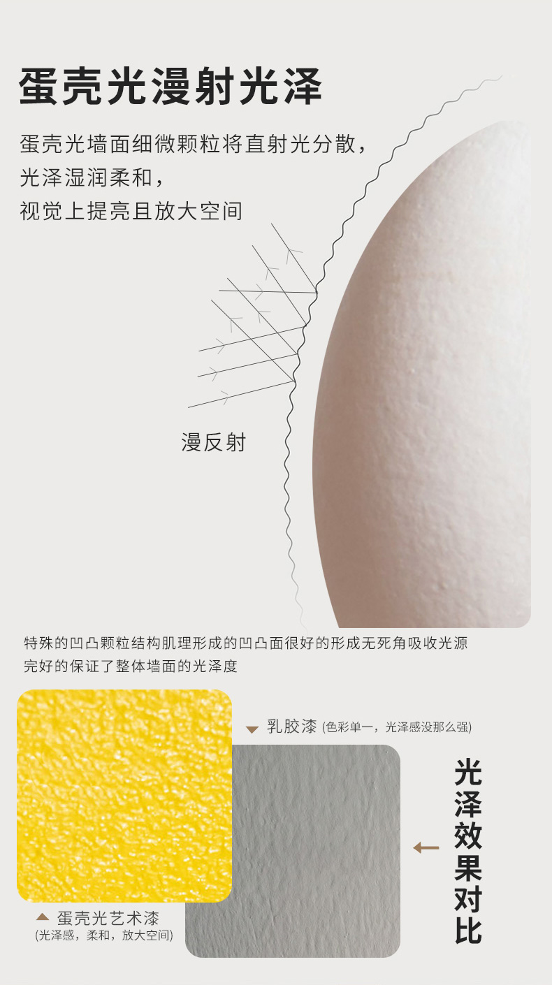 mg冰球突破(中国)官方网站