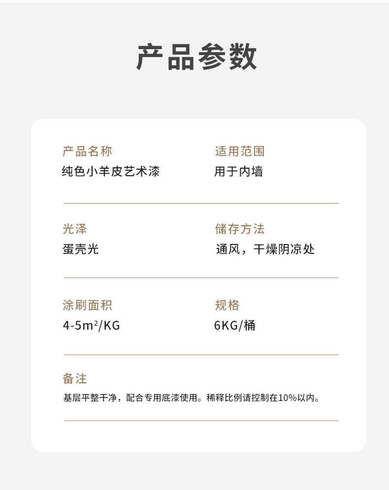 mg冰球突破(中国)官方网站
