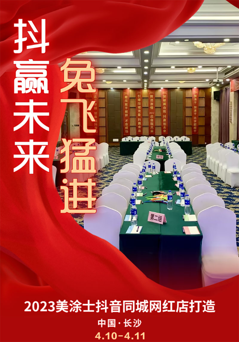 mg冰球突破(中国)官方网站