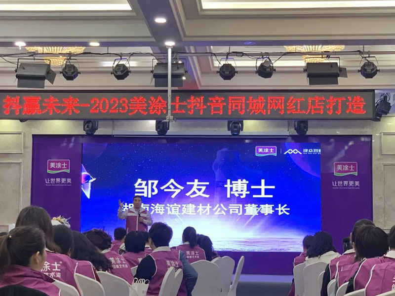mg冰球突破(中国)官方网站