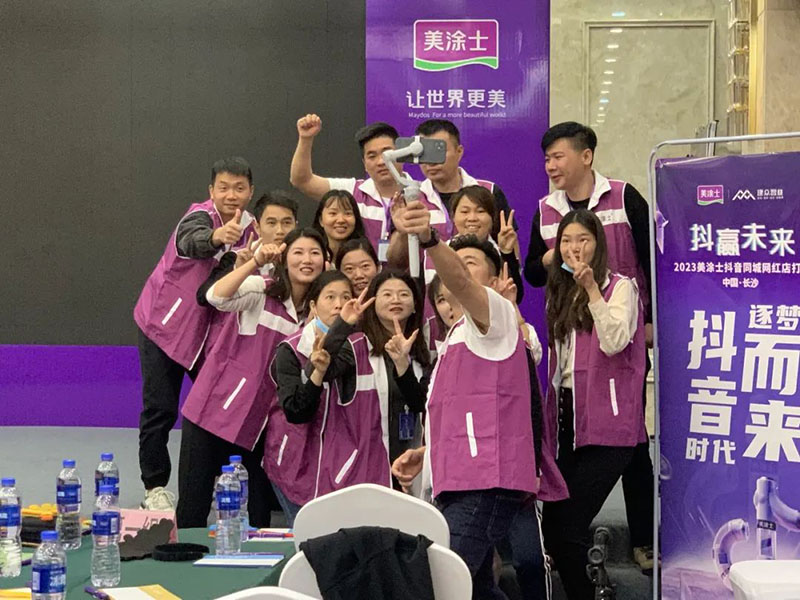 mg冰球突破(中国)官方网站