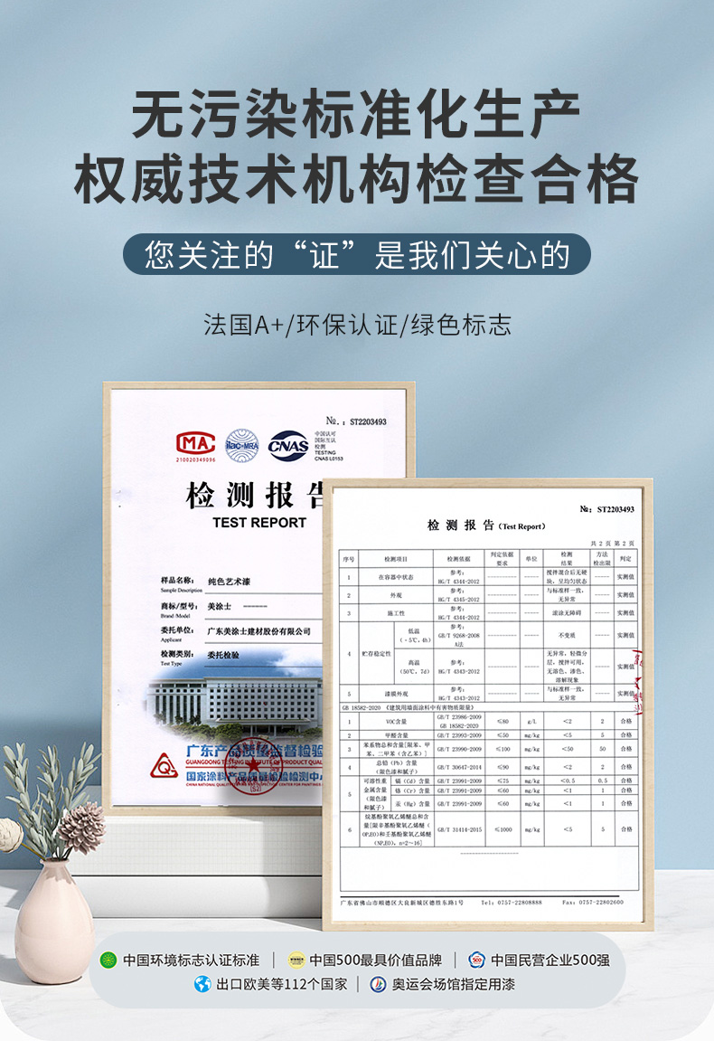 mg冰球突破(中国)官方网站