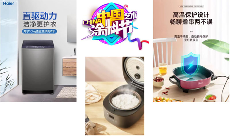 mg冰球突破(中国)官方网站
