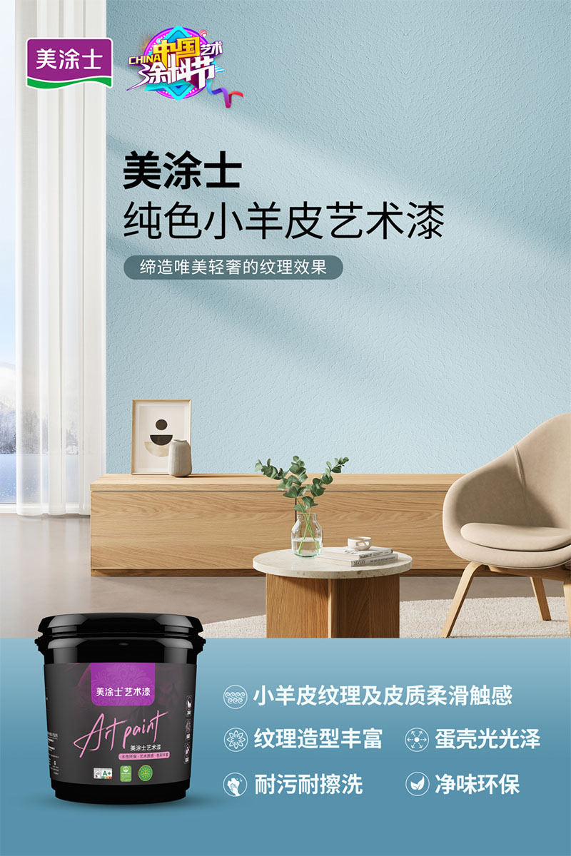 mg冰球突破(中国)官方网站