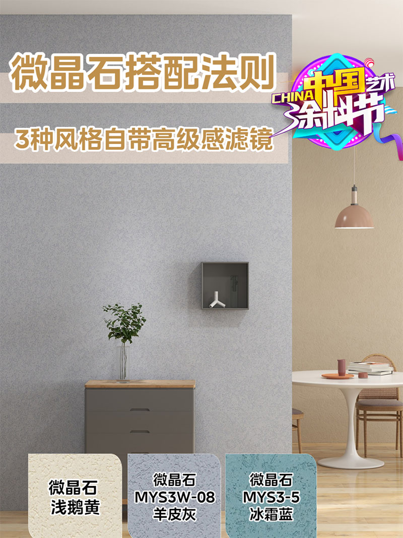 mg冰球突破(中国)官方网站