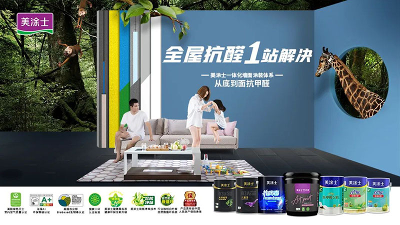 mg冰球突破(中国)官方网站