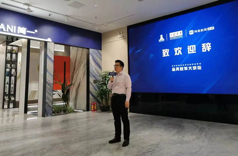 mg冰球突破(中国)官方网站