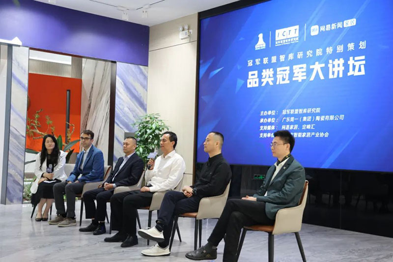 mg冰球突破(中国)官方网站