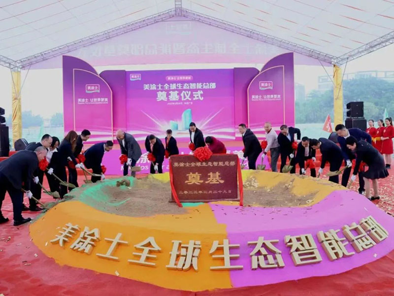 mg冰球突破(中国)官方网站