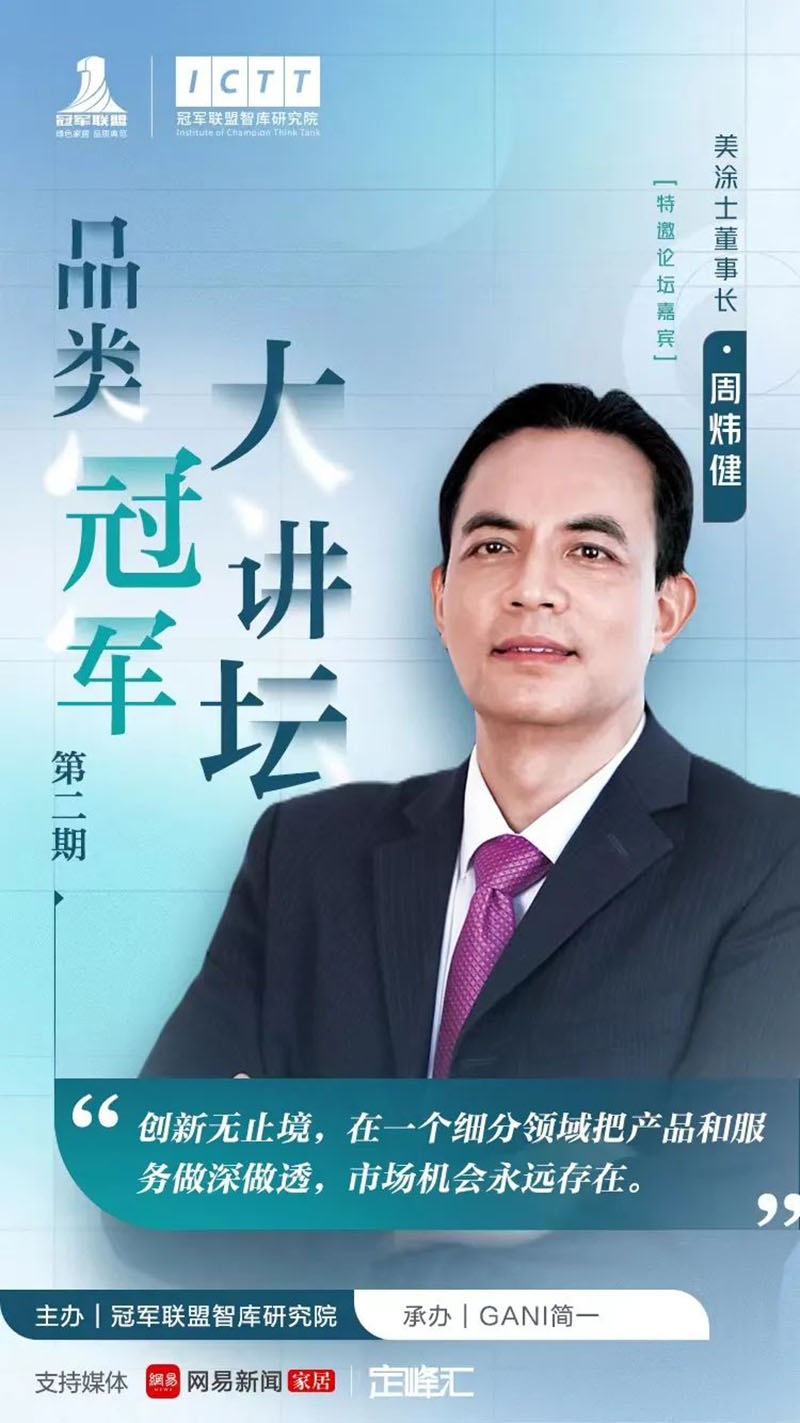 mg冰球突破(中国)官方网站