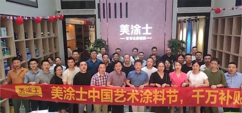 mg冰球突破(中国)官方网站