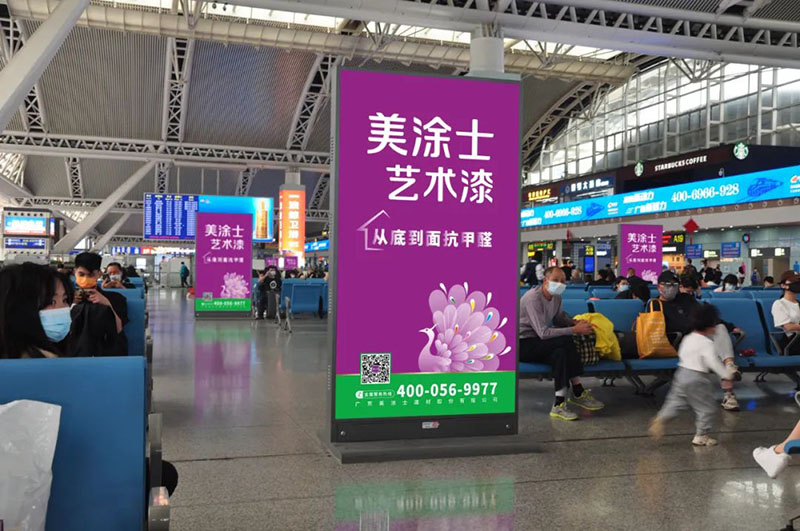 mg冰球突破(中国)官方网站