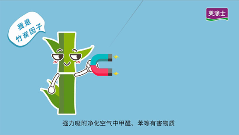 mg冰球突破(中国)官方网站