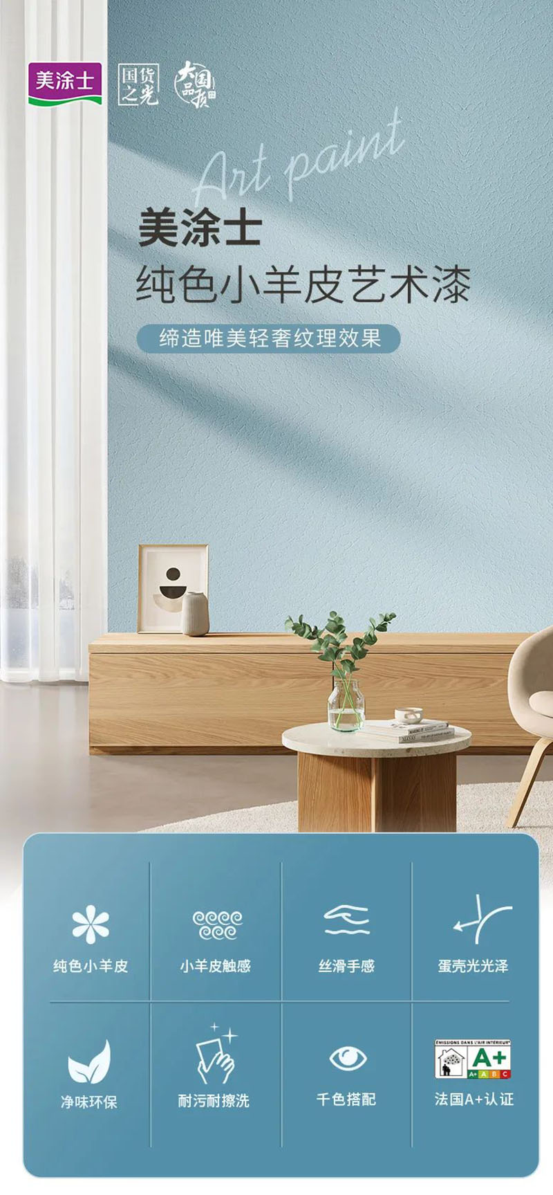 mg冰球突破(中国)官方网站