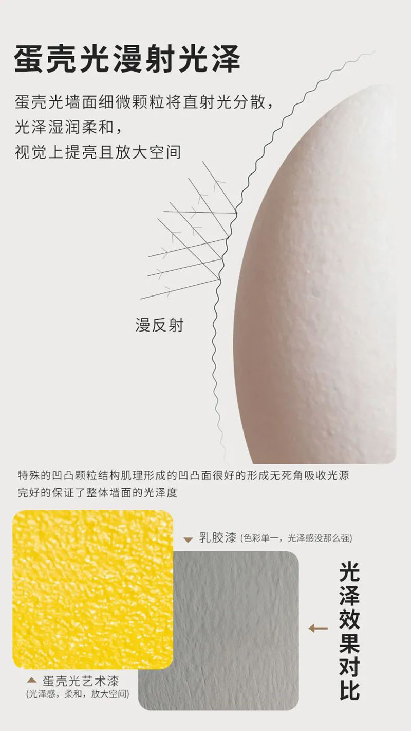 mg冰球突破(中国)官方网站