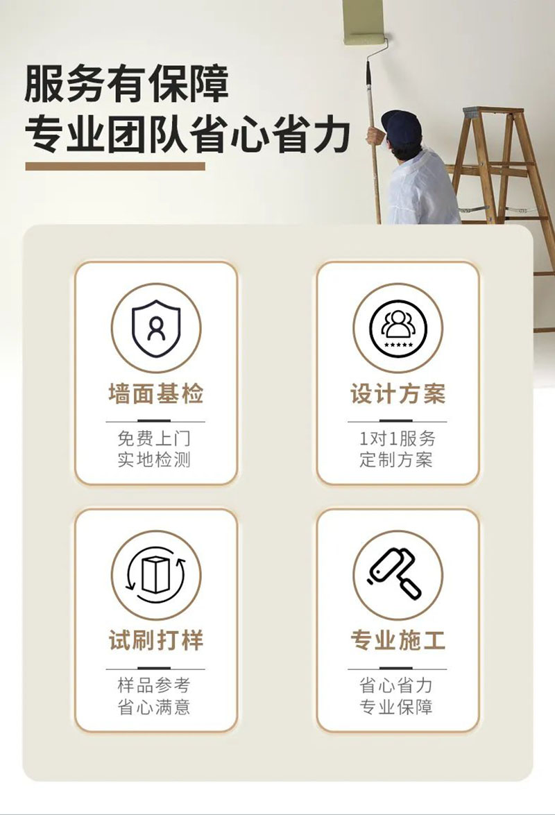 mg冰球突破(中国)官方网站