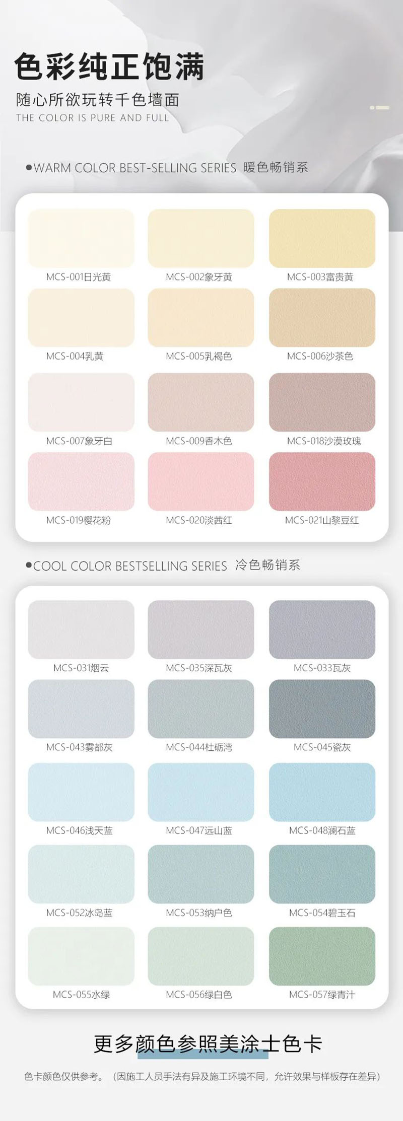 mg冰球突破(中国)官方网站