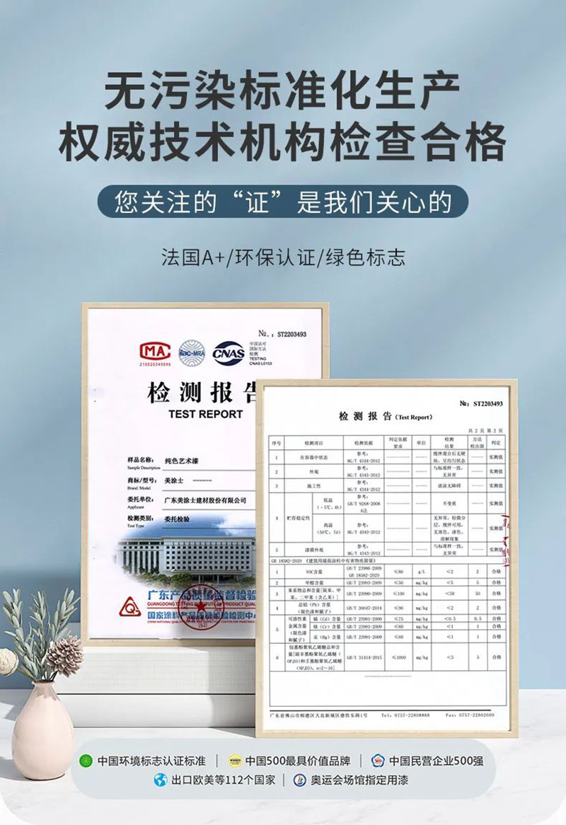 mg冰球突破(中国)官方网站