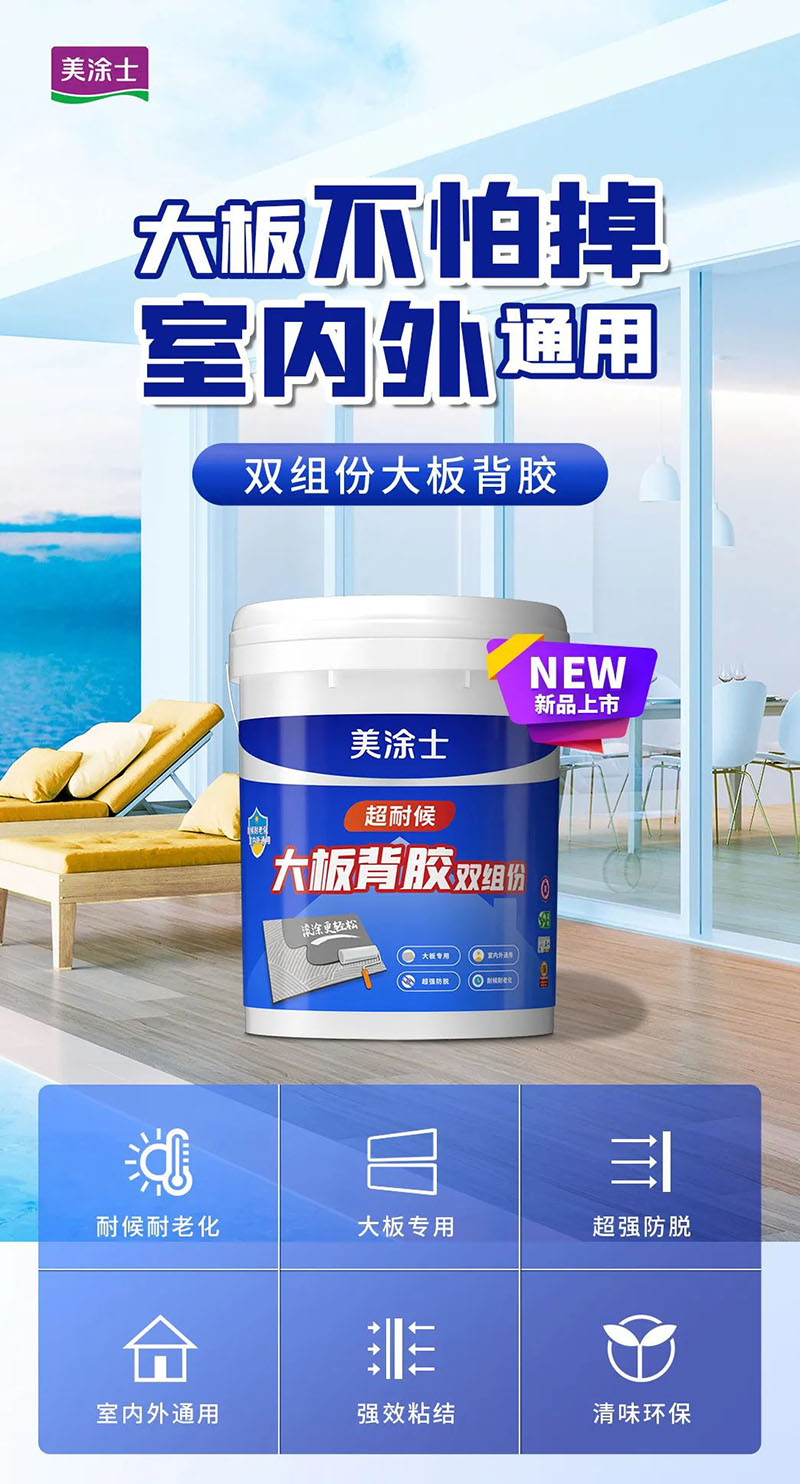 mg冰球突破(中国)官方网站