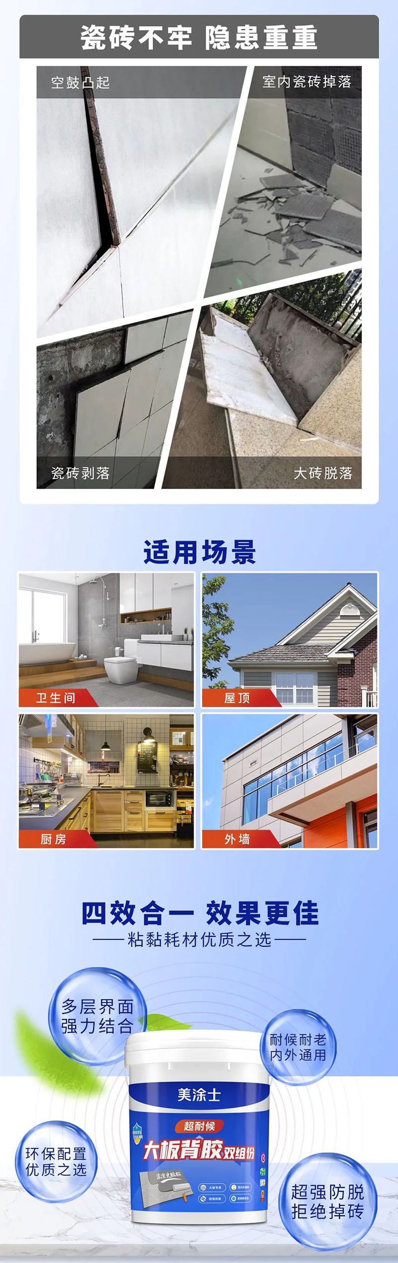 mg冰球突破(中国)官方网站