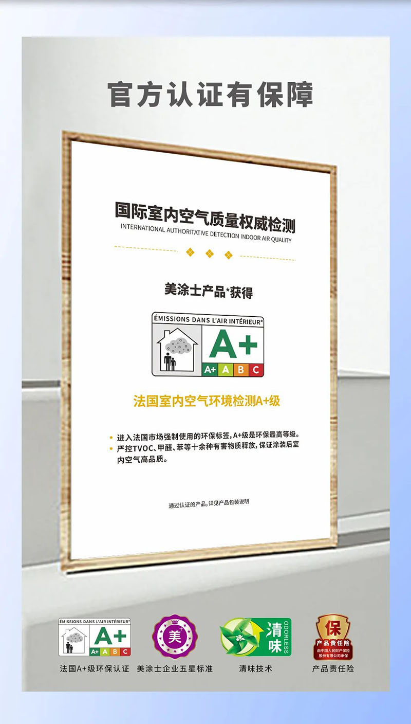 mg冰球突破(中国)官方网站