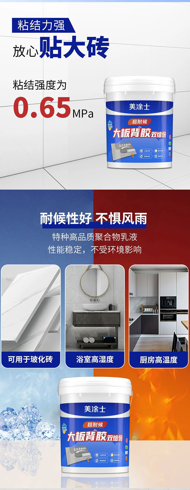 mg冰球突破(中国)官方网站