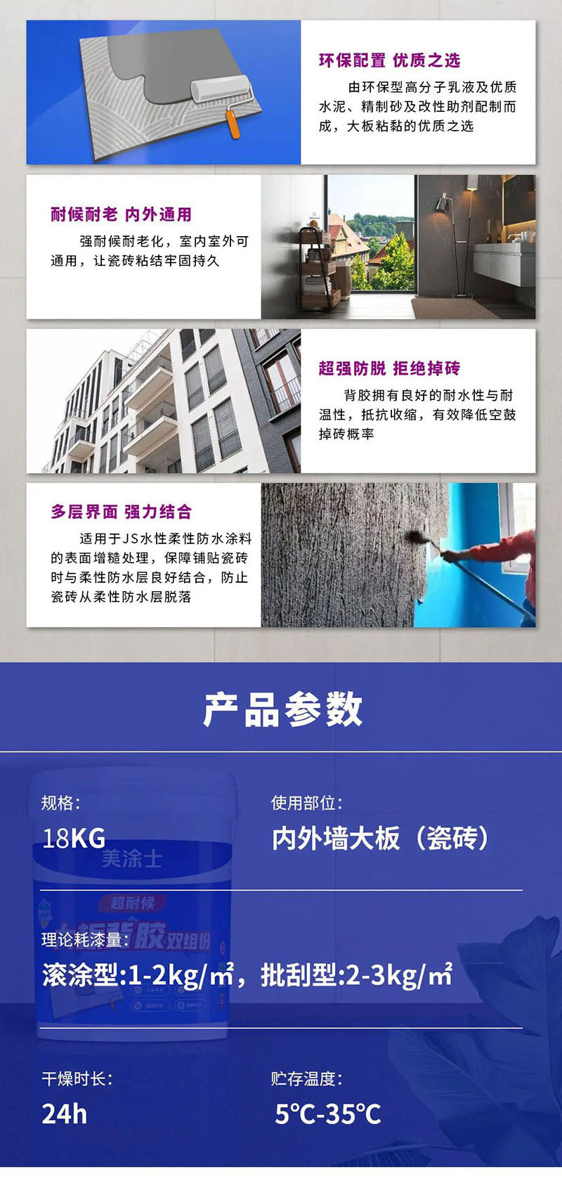 mg冰球突破(中国)官方网站