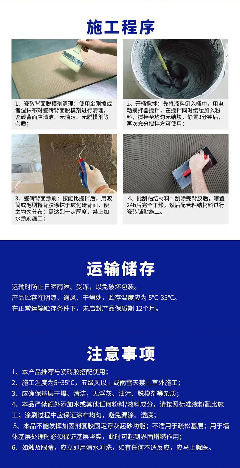 mg冰球突破(中国)官方网站