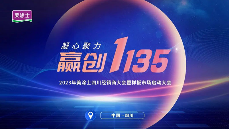 mg冰球突破(中国)官方网站