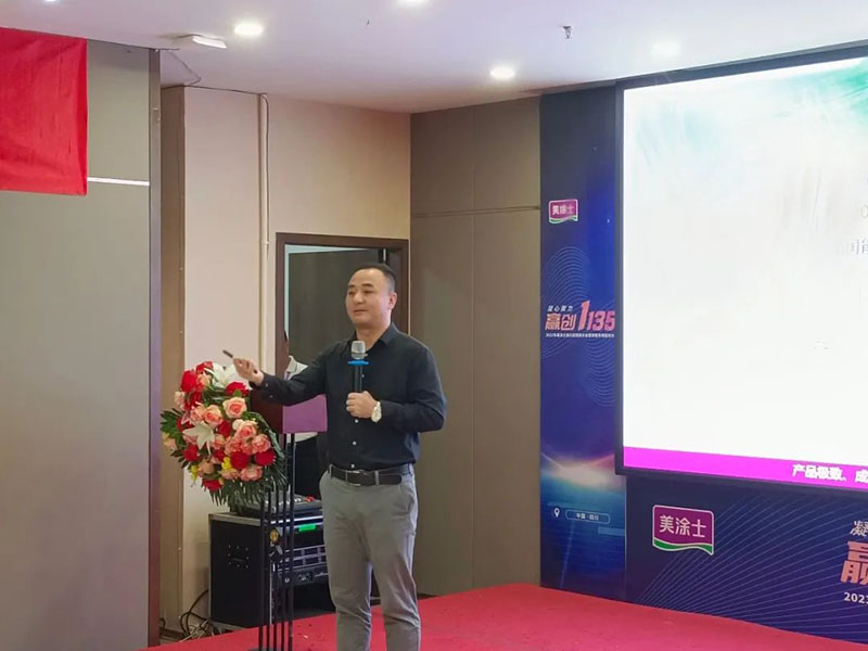 mg冰球突破(中国)官方网站