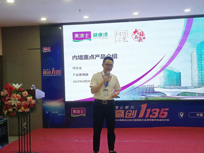 mg冰球突破(中国)官方网站