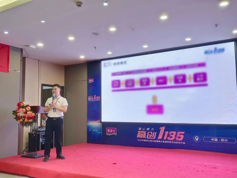 mg冰球突破(中国)官方网站