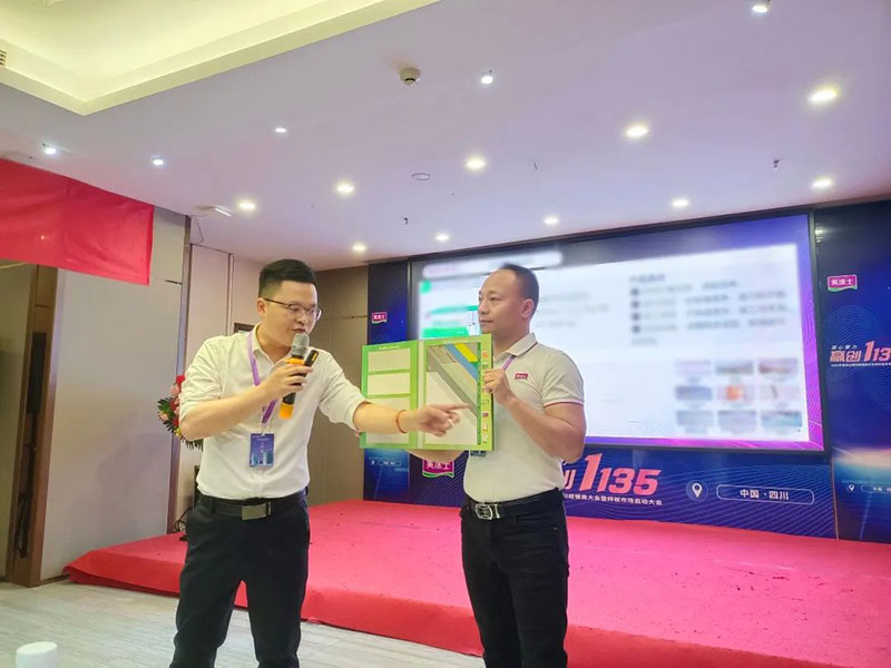 mg冰球突破(中国)官方网站
