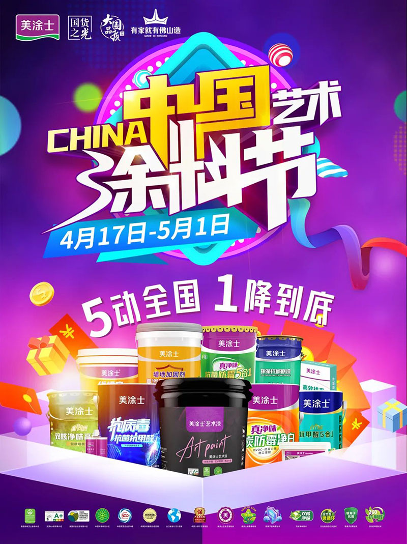 mg冰球突破(中国)官方网站