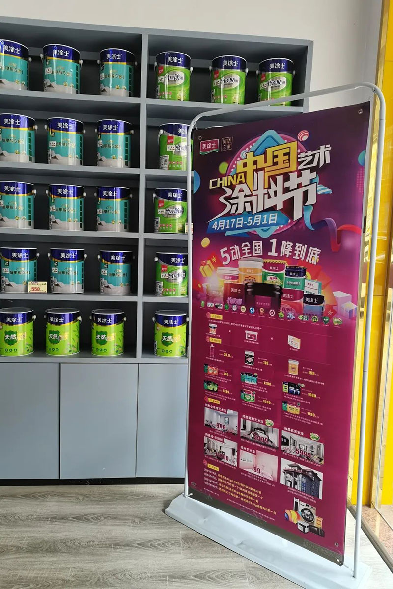 mg冰球突破(中国)官方网站