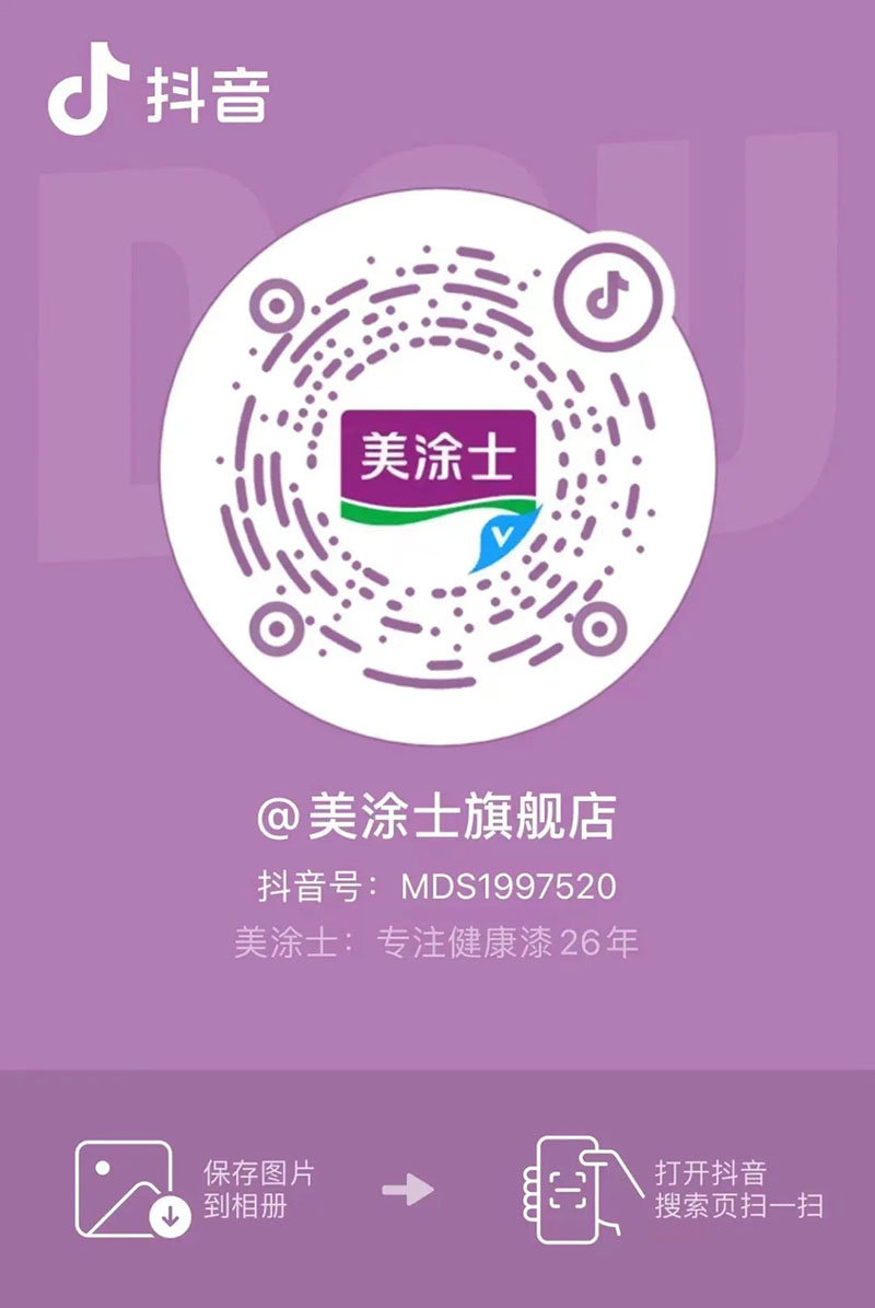 mg冰球突破(中国)官方网站