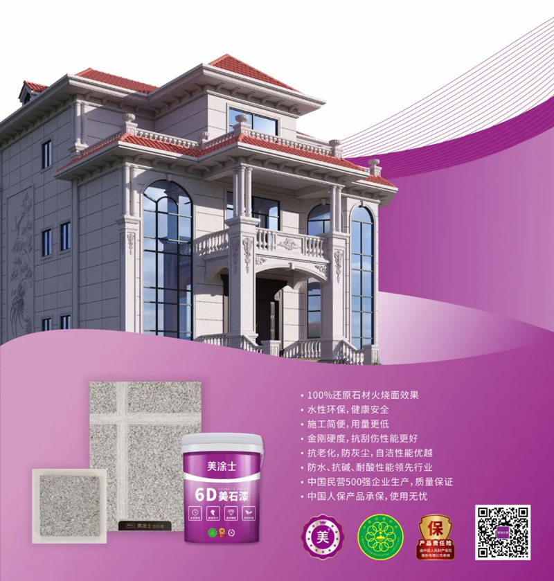 mg冰球突破(中国)官方网站