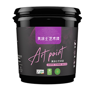 mg冰球突破玉颜艺术漆