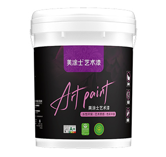 mg冰球突破陶晶钻艺术漆