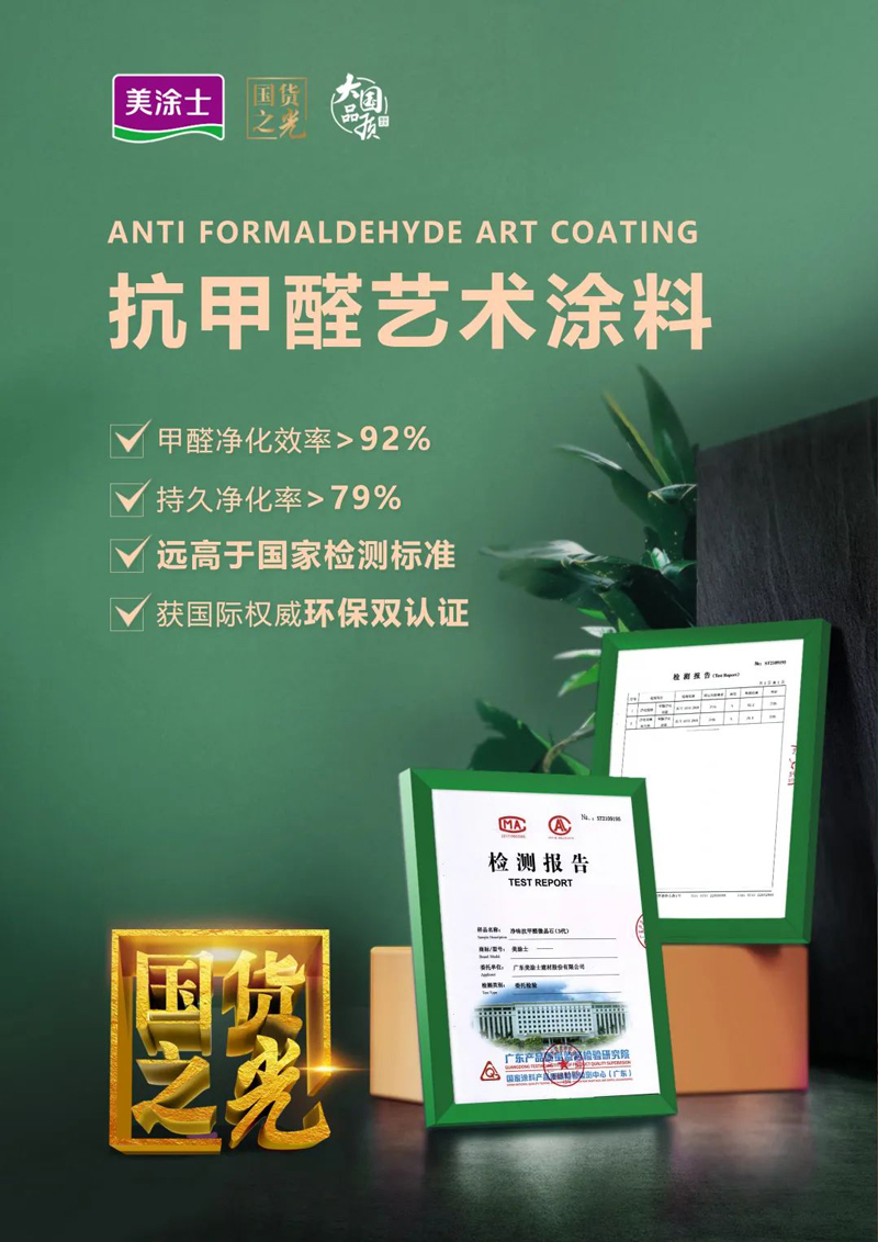 mg冰球突破(中国)官方网站