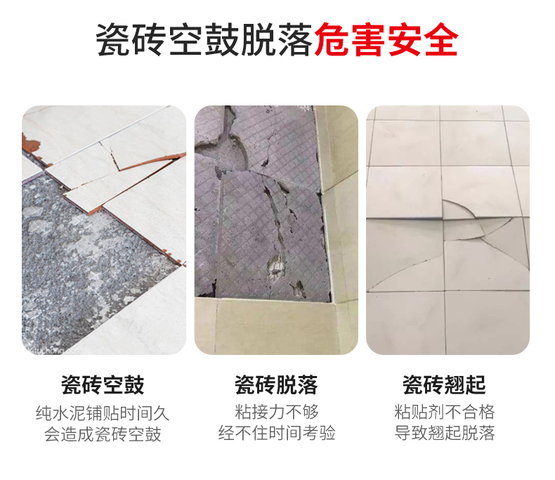 mg冰球突破(中国)官方网站